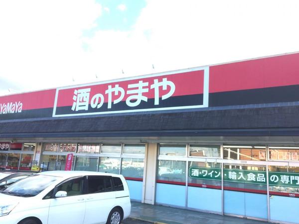 枚方市村野本町の新築一戸建(やまやロイヤル枚方店)