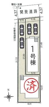 枚方市村野本町の新築一戸建