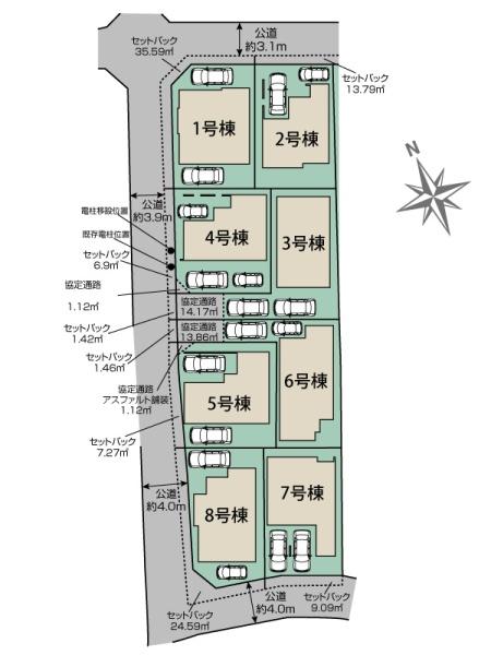 枚方市高野道１丁目の新築一戸建