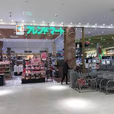 枚方市高野道１丁目の新築一戸建(フレンドマートニトリモール枚方店)