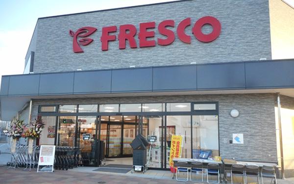 木津清水　新築戸建　ナチュールエリア　５号地(フレスコ木津店)