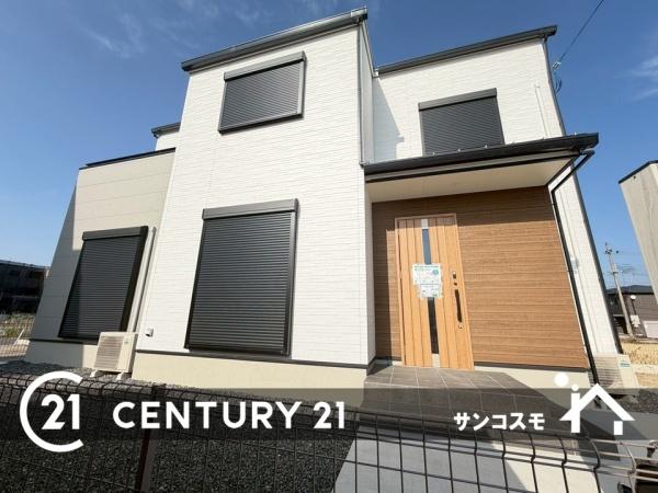 木津清水　新築戸建　ナチュールエリア　５号地