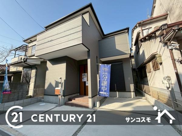 城陽市寺田今堀の新築一戸建