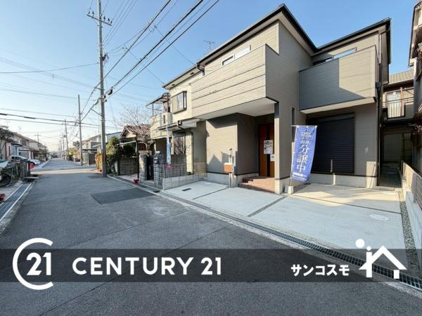 城陽市寺田今堀の新築一戸建