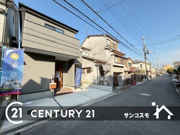 城陽市寺田今堀の新築一戸建