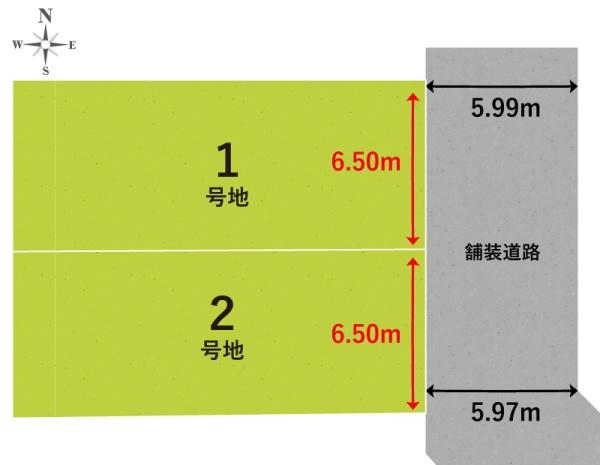 城陽市寺田宮ノ谷の新築一戸建