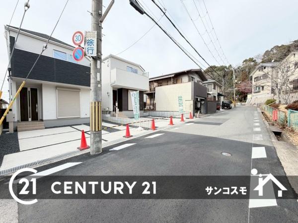 城陽市寺田深谷の新築一戸建