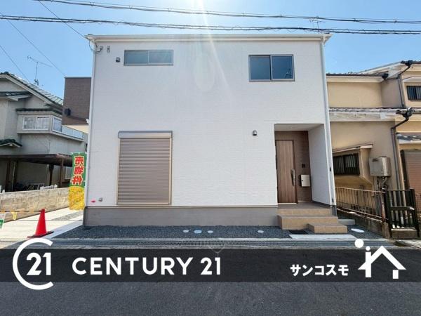 城陽市富野南清水の新築一戸建