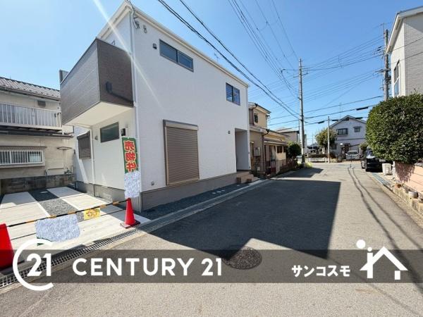 城陽市富野南清水の新築一戸建