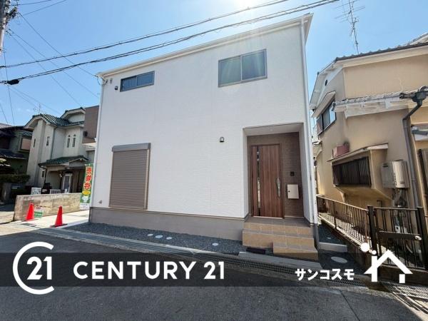 城陽市富野南清水の新築一戸建
