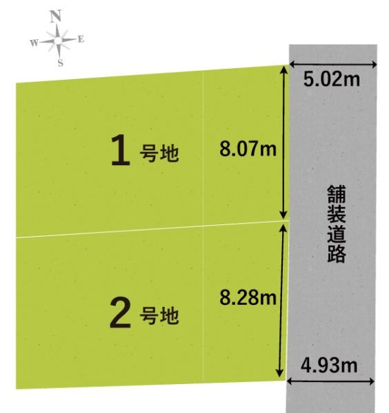 城陽市寺田尼塚の新築一戸建
