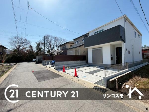 城陽市富野堀口の新築一戸建