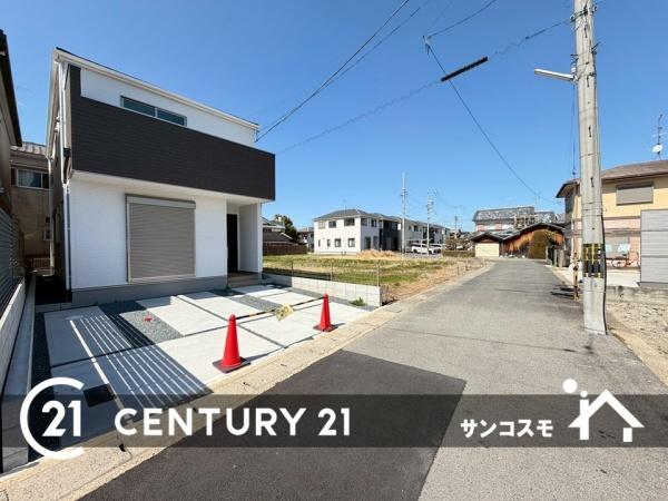 城陽市富野堀口の新築一戸建