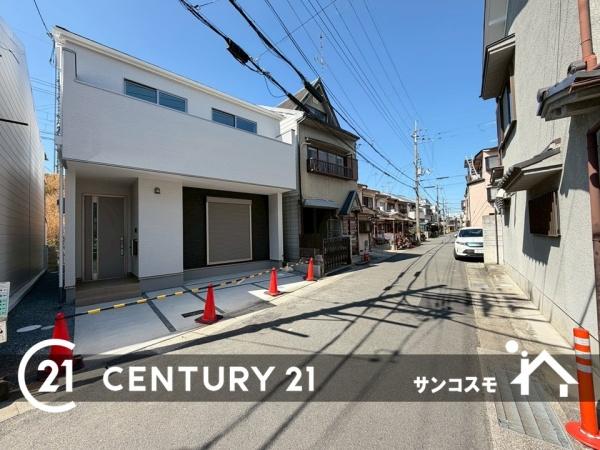 城陽市枇杷庄島ノ宮の新築一戸建