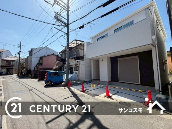 城陽市枇杷庄島ノ宮の新築一戸建