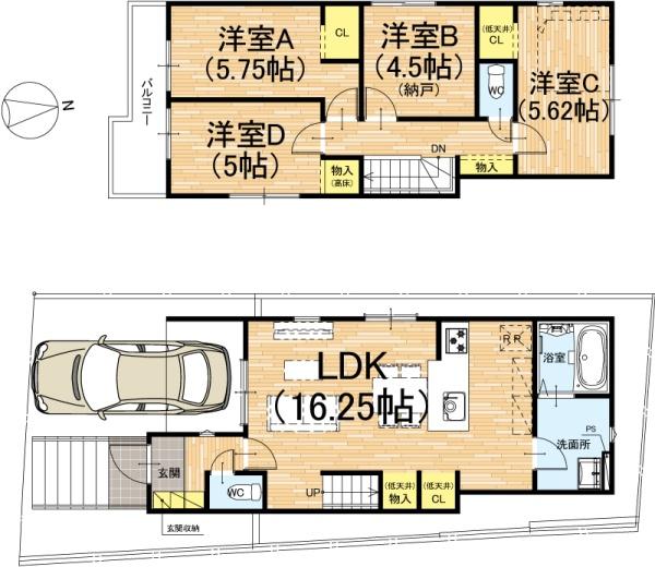 宇治市五ケ庄福角の新築一戸建