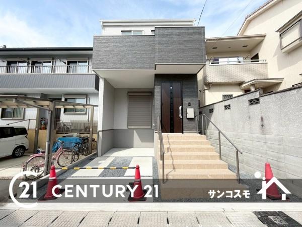 宇治市五ケ庄福角の新築一戸建