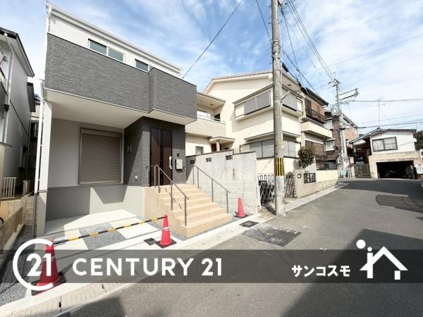 宇治市五ケ庄福角の新築一戸建
