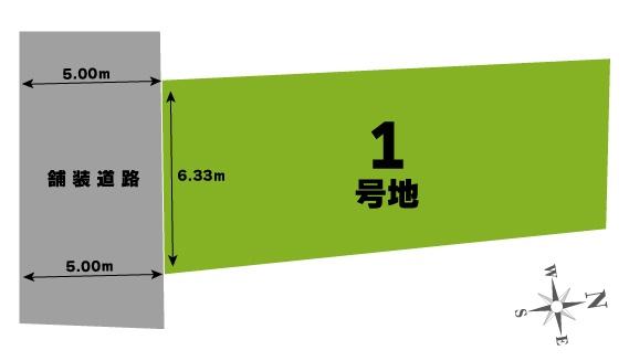 宇治市五ケ庄福角の新築一戸建