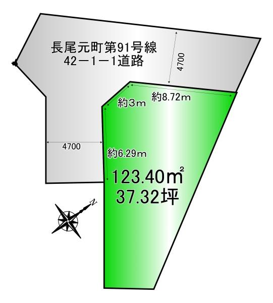 枚方市長尾元町５丁目の売土地