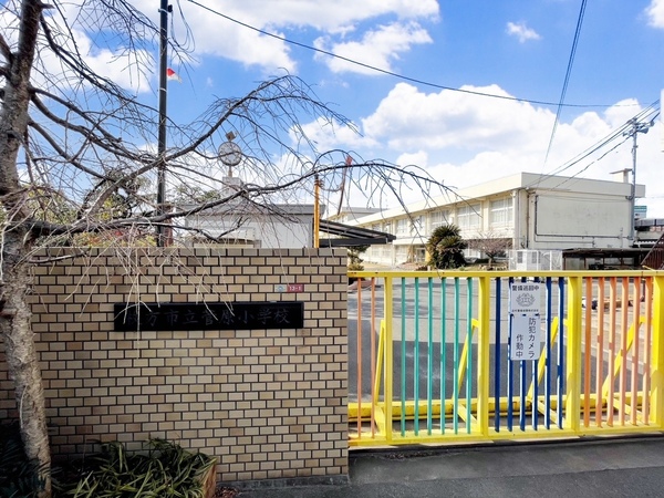 枚方市長尾元町５丁目の土地(枚方市立菅原小学校)