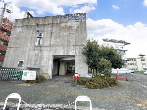 枚方市長尾元町５丁目の土地(枚方市立菅原図書館)