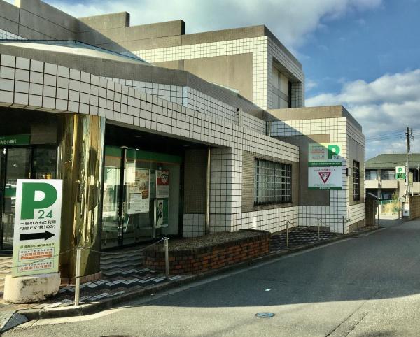 枚方市長尾元町５丁目の土地(関西みらい銀行長尾支店)