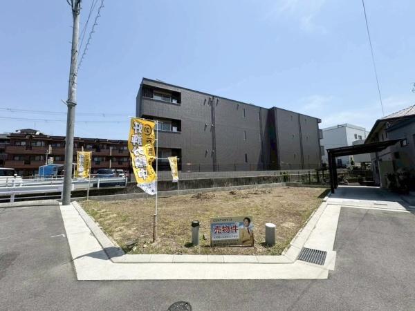 枚方市長尾元町5丁目の売土地