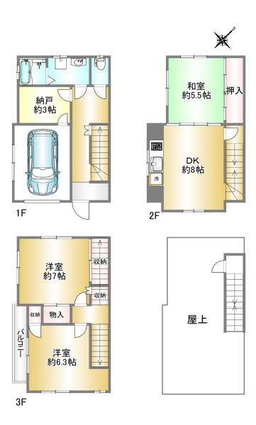 交野市向井田１丁目の中古一戸建