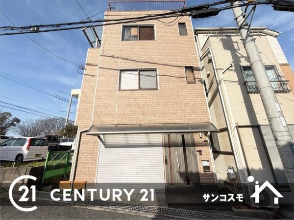 交野市向井田１丁目の中古一戸建