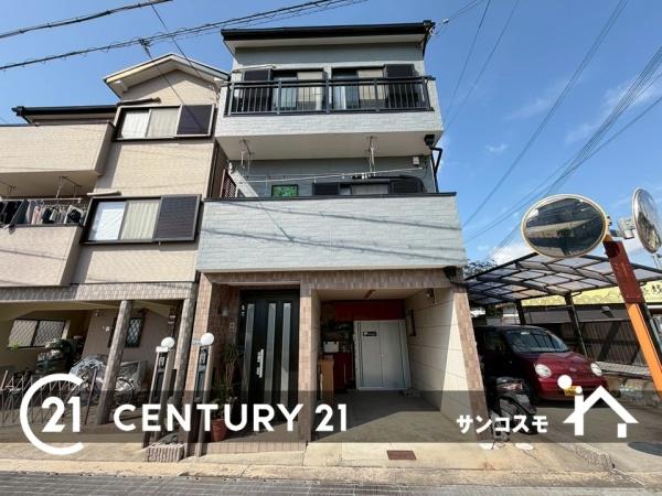 交野市倉治2丁目の中古一戸建