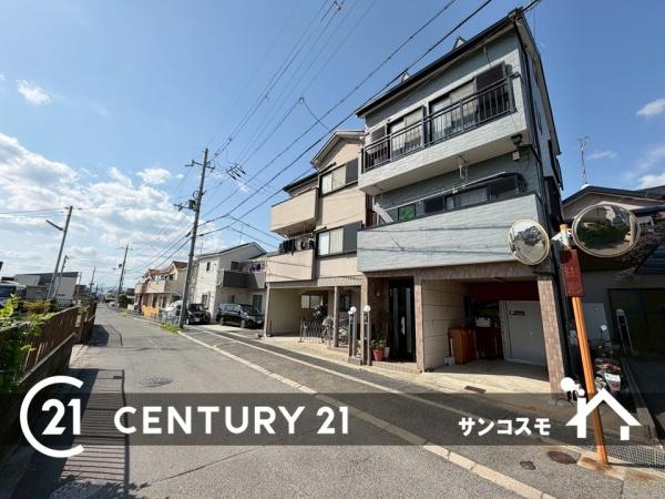 交野市倉治２丁目の中古一戸建て