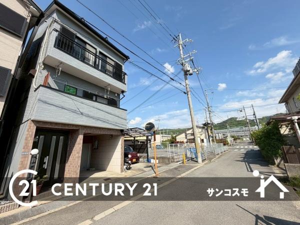 交野市倉治２丁目の中古一戸建て