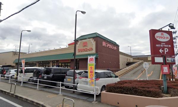 城陽市久世北垣内の新築一戸建(マツヤスーパー久津川店)