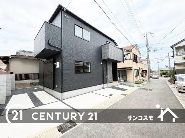 宇治市神明宮北の新築一戸建