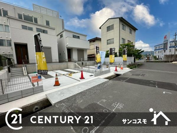 京田辺市三山木野神の新築一戸建