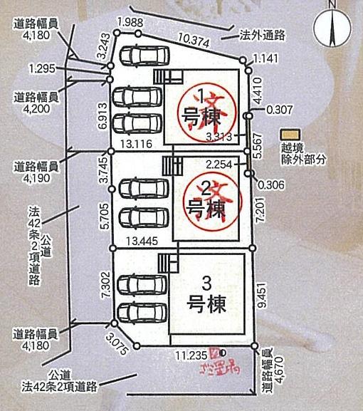 京田辺市草内穴口の新築一戸建