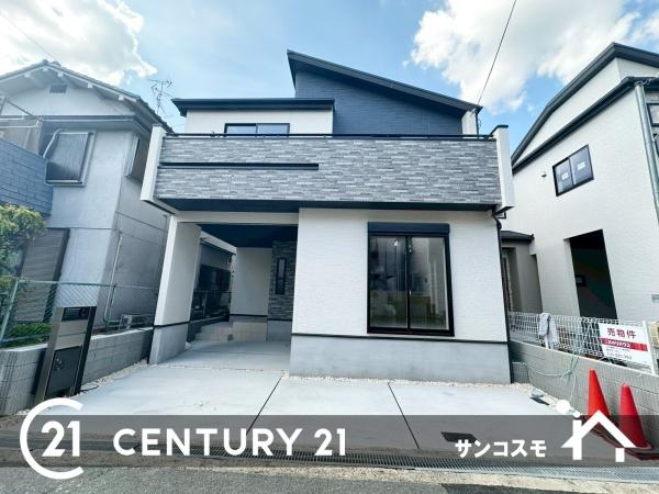 交野市幾野2丁目の新築一戸建