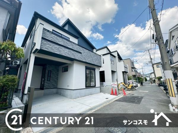 交野市幾野２丁目の新築一戸建
