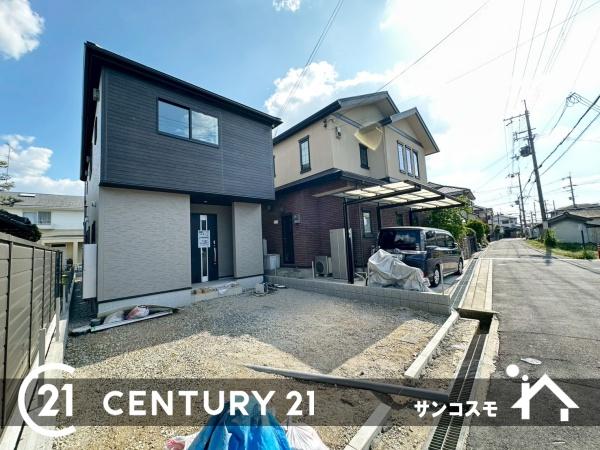 交野市郡津３丁目の新築一戸建