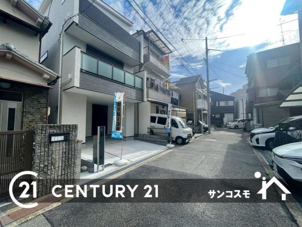 交野市倉治３丁目の新築一戸建