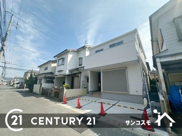 宇治市小倉町蓮池の新築一戸建