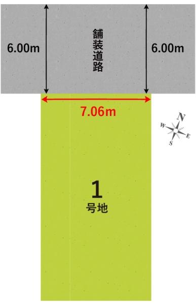 宇治市小倉町蓮池の新築一戸建