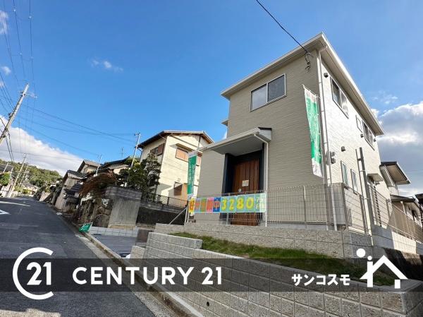 宇治市小倉町蓮池の新築一戸建