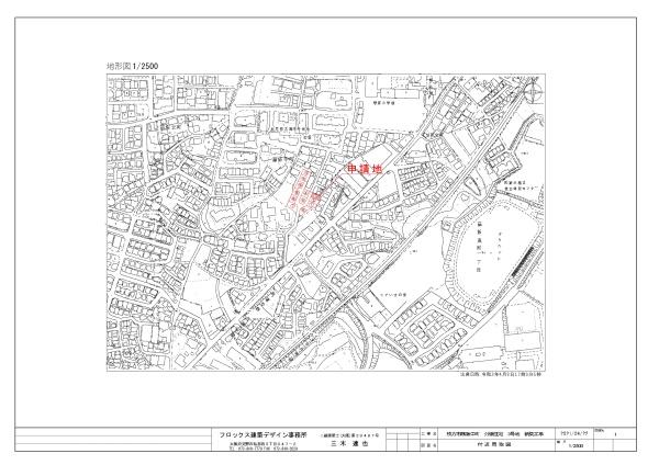 枚方市藤阪中町の中古一戸建て