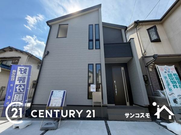 八幡市八幡双栗の新築一戸建