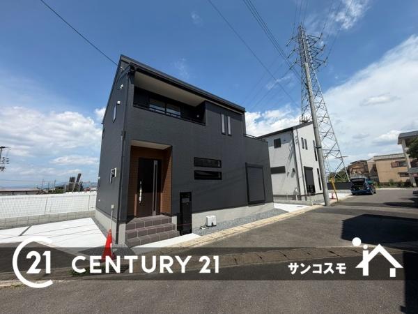 京都市伏見区淀樋爪町の新築一戸建