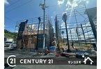 交野市神宮寺1丁目の新築一戸建