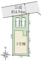 交野市私部５丁目の新築一戸建