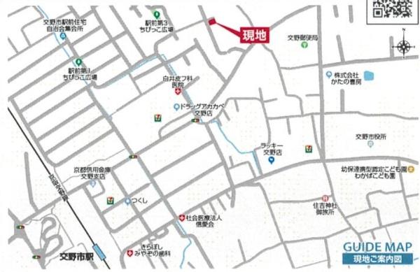 交野市私部４丁目の新築一戸建